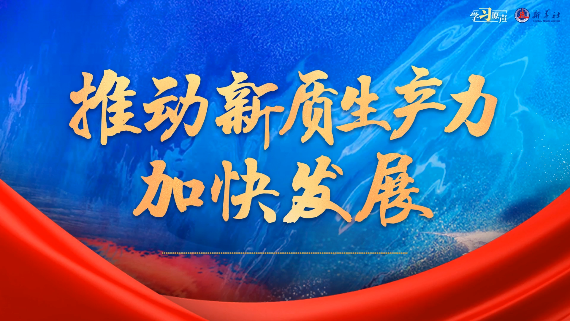 持續(xù)激發(fā)經(jīng)營主體活力 我市助力中小微企業(yè)轉(zhuǎn)型升級