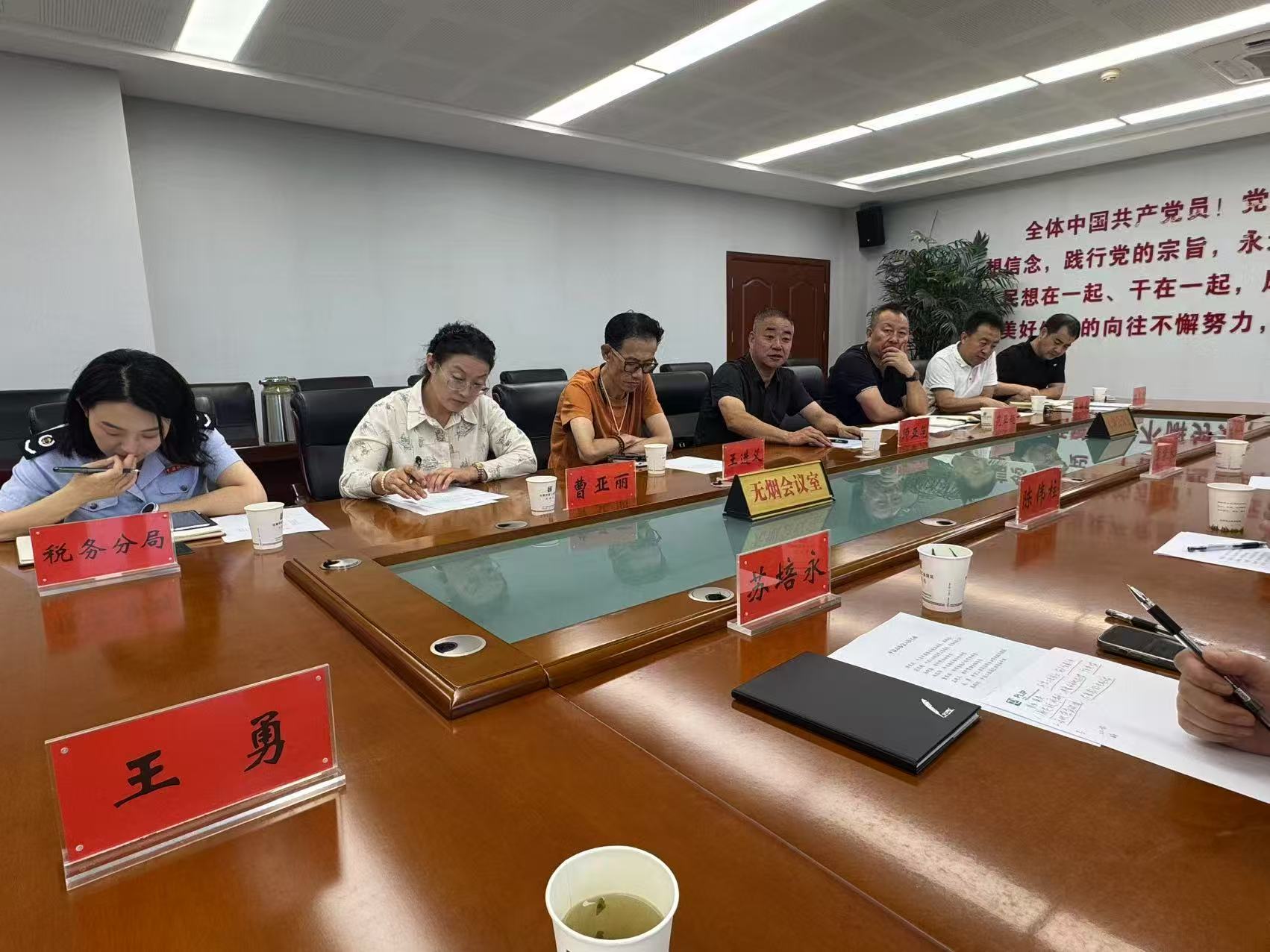 粵平攜手促合作 協(xié)會搭橋譜新篇——平?jīng)鍪袑ν赓Q(mào)易協(xié)會力促兩地產(chǎn)業(yè)互補共贏