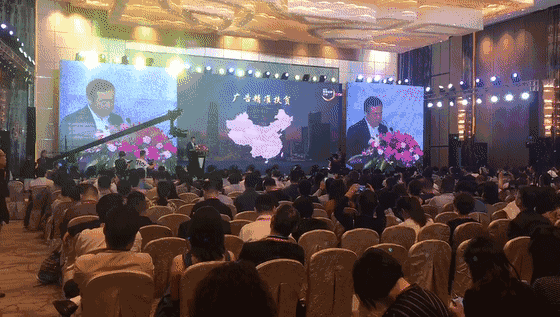 中國傳媒大學教授、博士生導師、國家廣告研究院院長丁俊杰